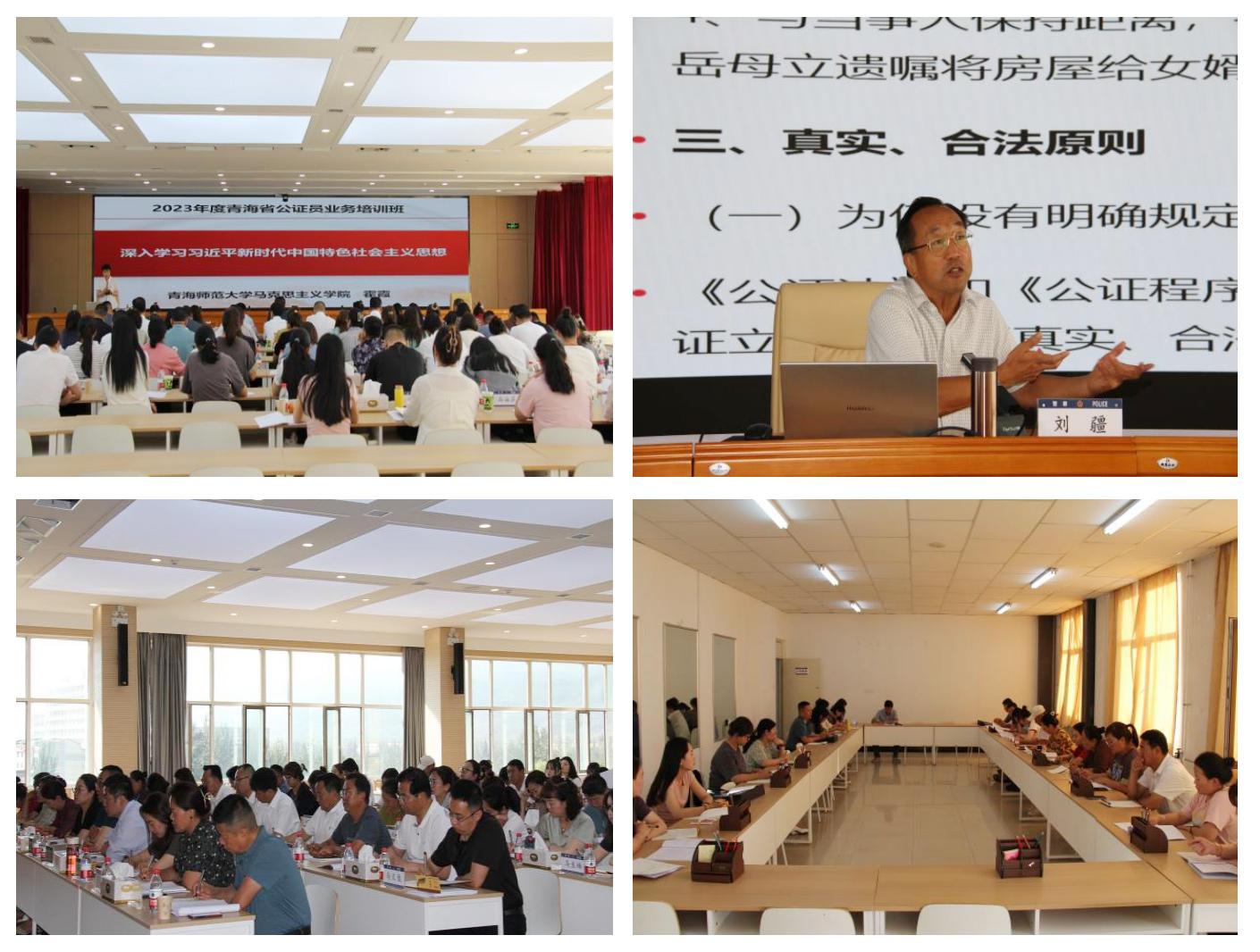 七字锄头绿草蓝天四波唳脆声打一最准确生肖的警惕虚假宣传-全面释义、构建解答解释落实